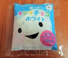DSCF1763
